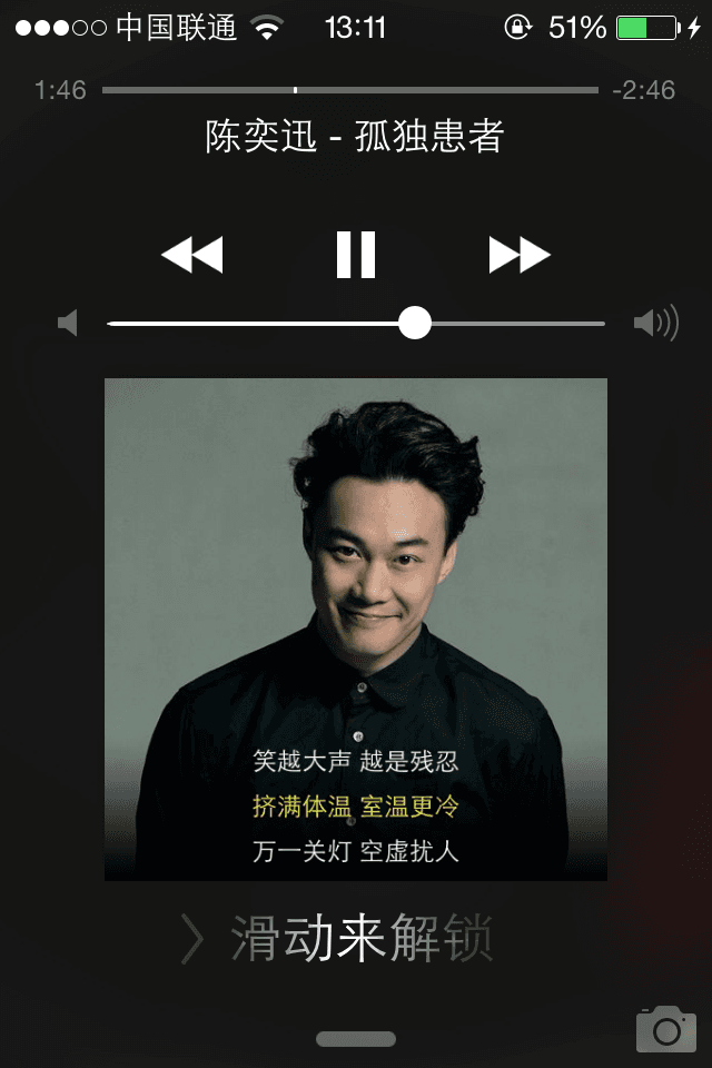 夏令营/话剧