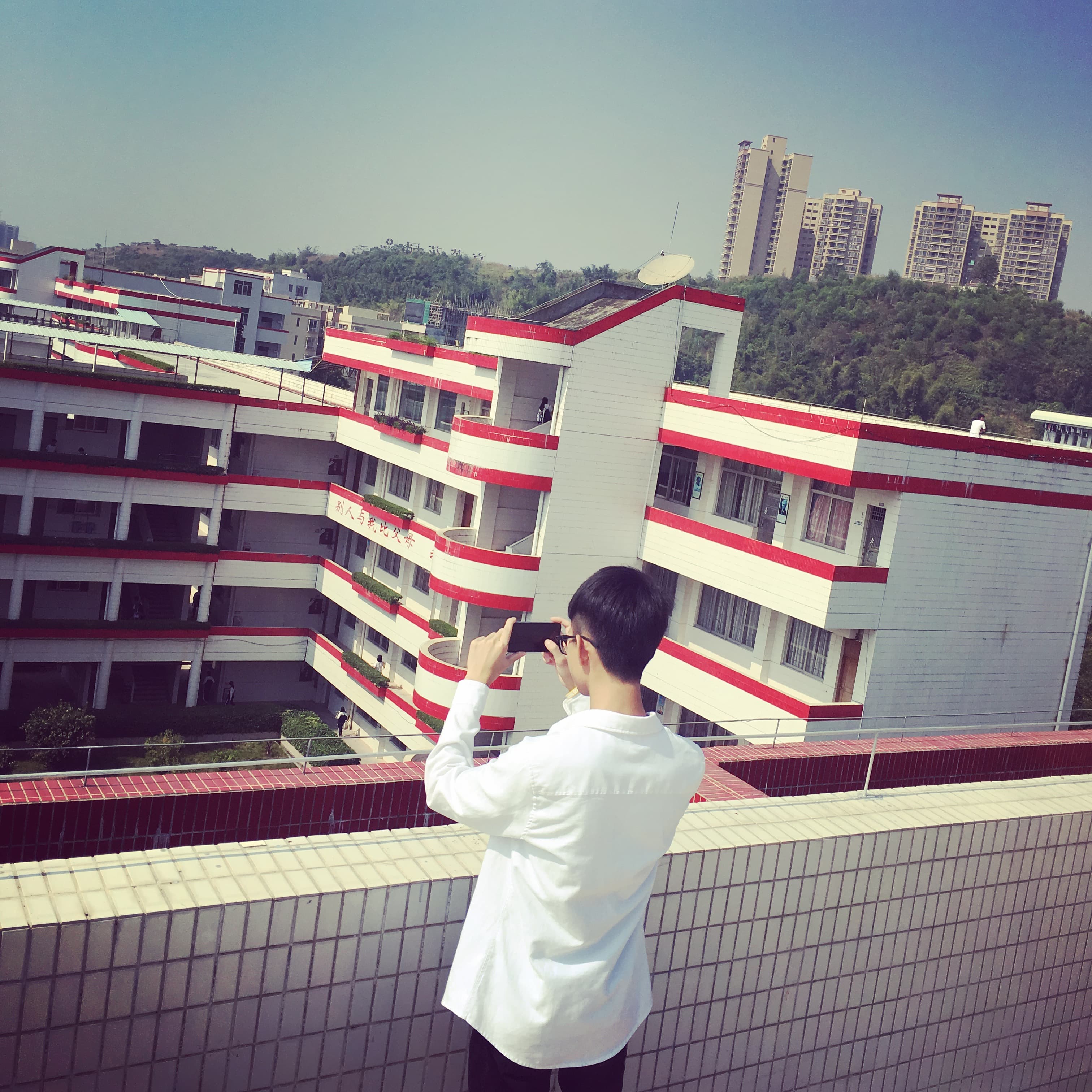 纪中校庆